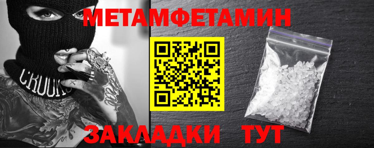 АМФ  АМФ 97%  Вход с VPN  Красноярск 