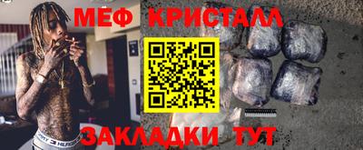круглые Камышлов