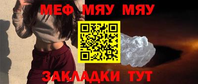 apvp Кимры
