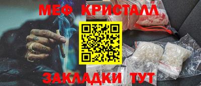 круглые Камышлов