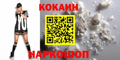 меф VHQ Кандалакша