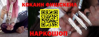 ГАЛЛЮЦИНОГЕННЫЕ ГРИБЫ Канаш