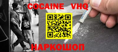 круглые Камышлов