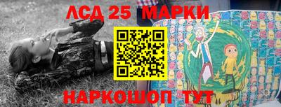 меф VHQ Кандалакша