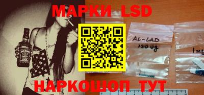 меф VHQ Кандалакша
