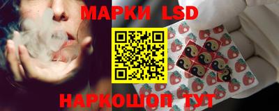круглые Камышлов