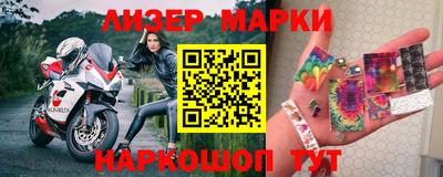 ГАЛЛЮЦИНОГЕННЫЕ ГРИБЫ Канаш