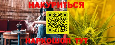 круглые Камышлов