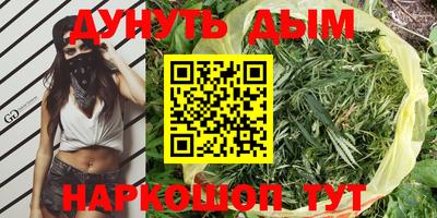 круглые Камышлов