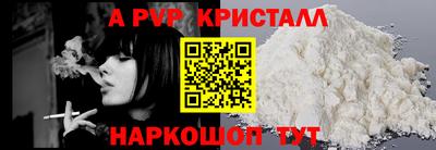 ГАЛЛЮЦИНОГЕННЫЕ ГРИБЫ Канаш