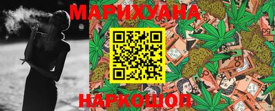 ГАЛЛЮЦИНОГЕННЫЕ ГРИБЫ Канаш
