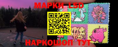 меф VHQ Кандалакша