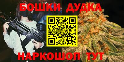 меф VHQ Кандалакша