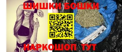меф VHQ Кандалакша