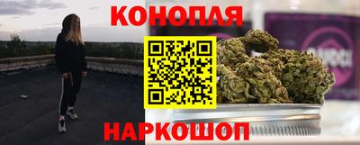 меф VHQ Кандалакша