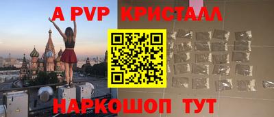 ГАЛЛЮЦИНОГЕННЫЕ ГРИБЫ Канаш