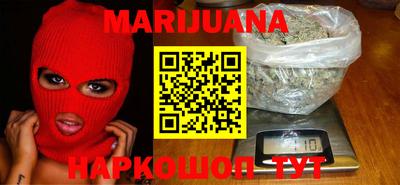 круглые Камышлов