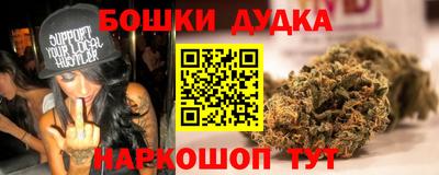 меф VHQ Кандалакша