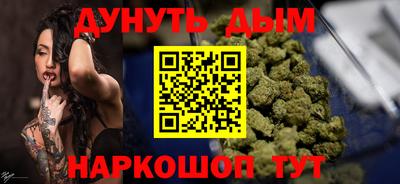 jwh Кинель