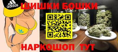 ГАЛЛЮЦИНОГЕННЫЕ ГРИБЫ Канаш