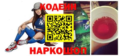 круглые Камышлов
