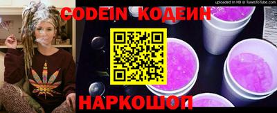 меф VHQ Кандалакша