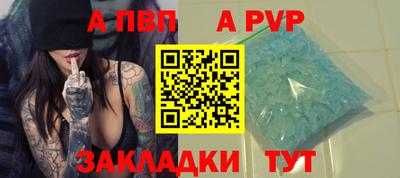 ГАЛЛЮЦИНОГЕННЫЕ ГРИБЫ Канаш