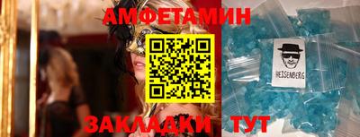 круглые Камышлов