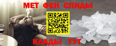 ГАЛЛЮЦИНОГЕННЫЕ ГРИБЫ Канаш