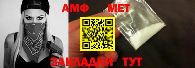 круглые Камышлов