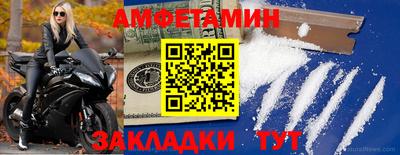 ГАЛЛЮЦИНОГЕННЫЕ ГРИБЫ Канаш