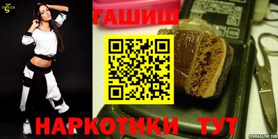 меф VHQ Кандалакша