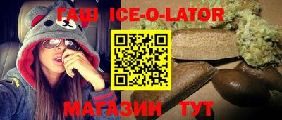 ГАЛЛЮЦИНОГЕННЫЕ ГРИБЫ Канаш
