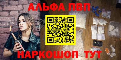 ГАЛЛЮЦИНОГЕННЫЕ ГРИБЫ Канаш