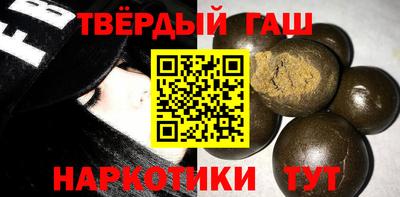 круглые Камышлов