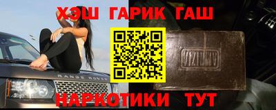 круглые Камышлов