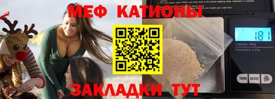 ГАЛЛЮЦИНОГЕННЫЕ ГРИБЫ Канаш