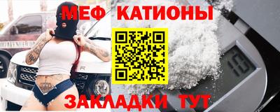 ГАЛЛЮЦИНОГЕННЫЕ ГРИБЫ Канаш