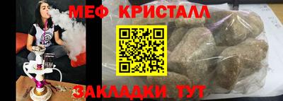 круглые Камышлов