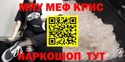 ГАЛЛЮЦИНОГЕННЫЕ ГРИБЫ Канаш